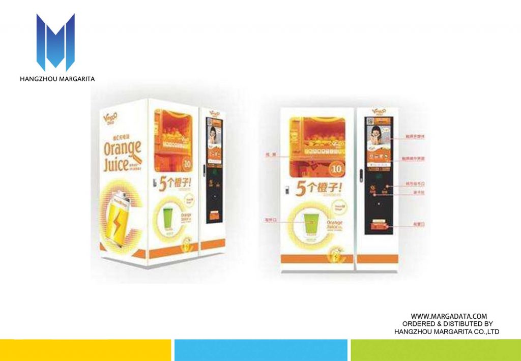 0316 Juice extractor HANGZHOU MARGARITA TRADING CO.,LTD